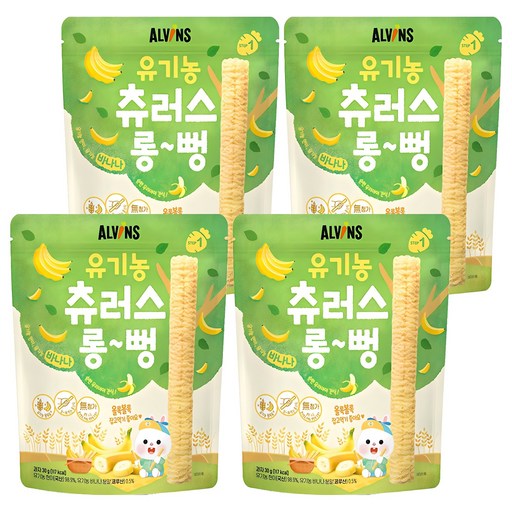 엘빈즈 유아용 츄러스 롱뻥 STEP1