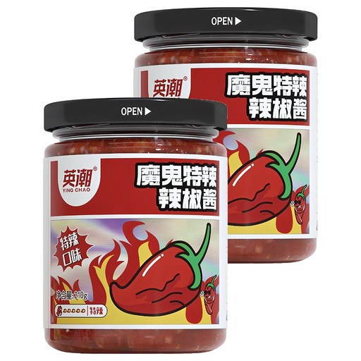 영초 악마 라조장