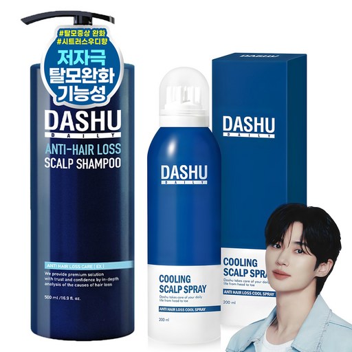 다슈 데일리 한방 두피 골드 샴푸 EX 시트러스우디 500ml + 스칼프 두피 에센스 쿨링 스프레이 200ml
