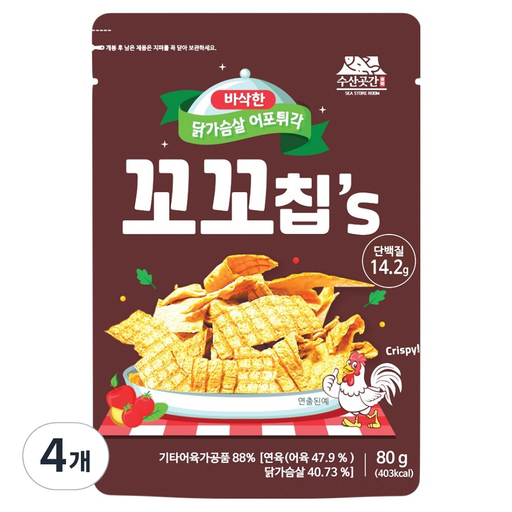 수산곳간 닭가슴살 어포튀각 꼬꼬칩