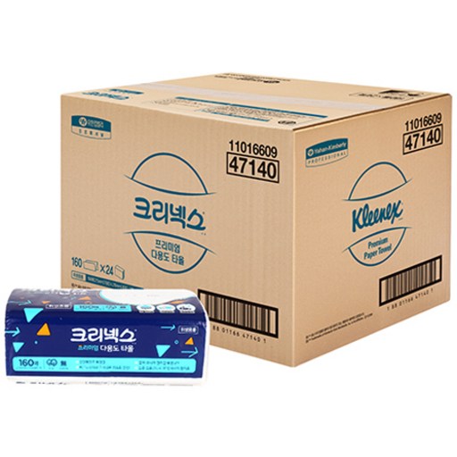 크리넥스 프리미엄 다용도 타올