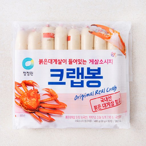 청정원 크랩봉16입