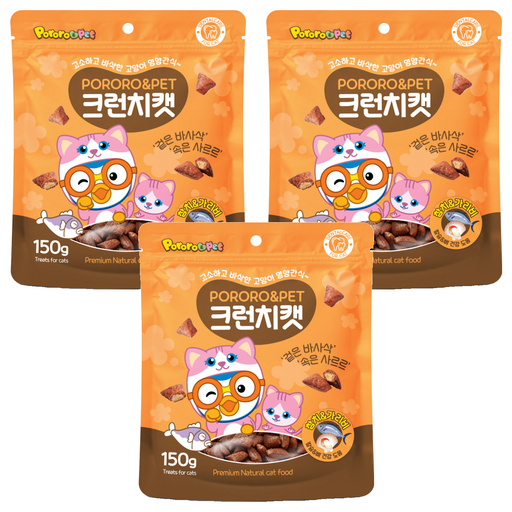 에이비에스엘 뽀로로펫 크런치캣 간식