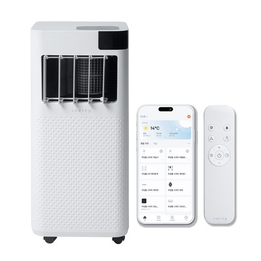 쿠잉전자 18㎡ 3in1 앱연동 스마트 이동식 에어컨 ACP-S9000W 고객직접설치