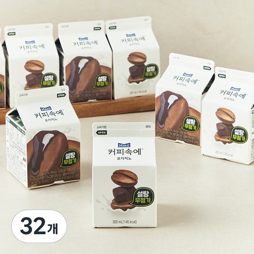 매일유업 커피속에 모카치노 설탕무첨가