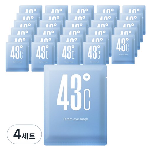 원티크 일회용 찜질 온열 안대 카모마일