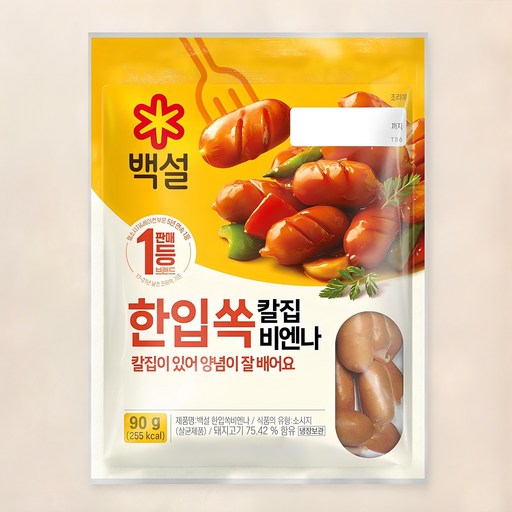 백설 한입쏙 칼집 비엔나