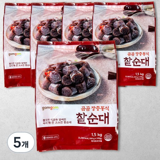 옵션 4 사진