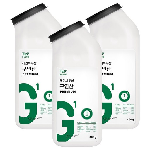 레인보우샵 구연산 프리미엄 톡톡이