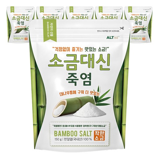 알티스트 소금대신 죽염