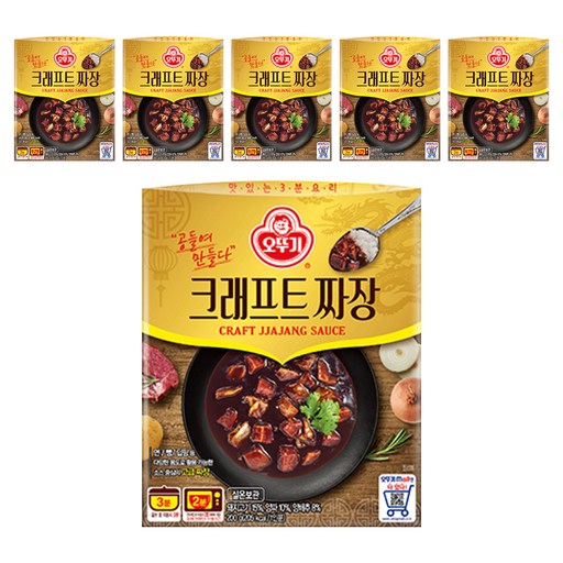 오뚜기 크래프트 짜장