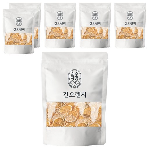 순수다함 건오렌지 슬라이스 오렌지차