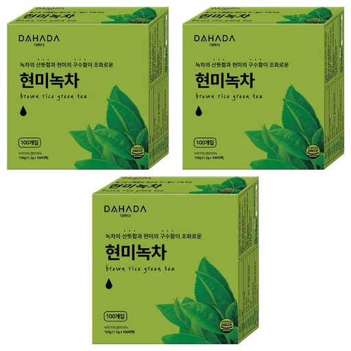 다하다 현미녹차