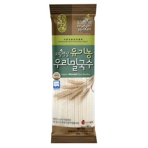 오월햇살 유기농 우리밀국수
