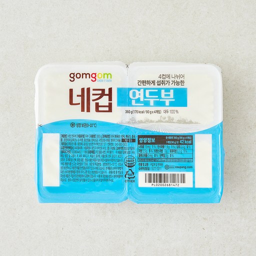 곰곰 네컵 연두부