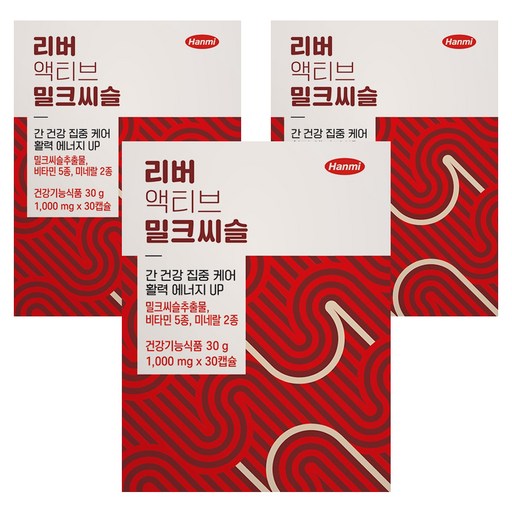 한미 리버 액티브 밀크씨슬 30g