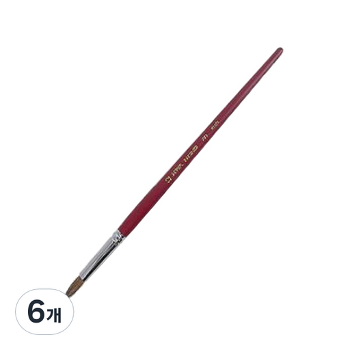 화홍 수채화붓 771 환 마모