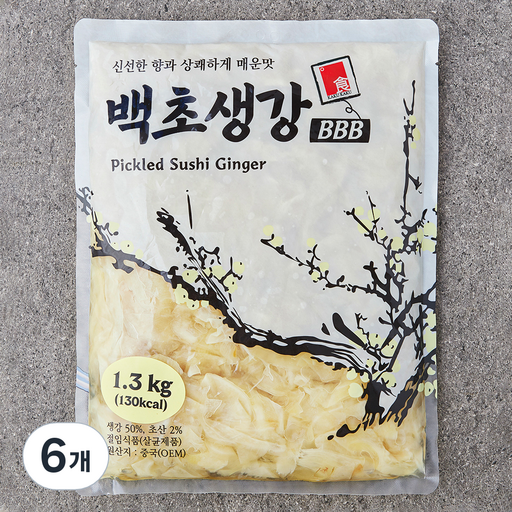 카쿠카쿠 백초생강 BBB