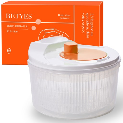 베티에스 야채 탈수기 3L