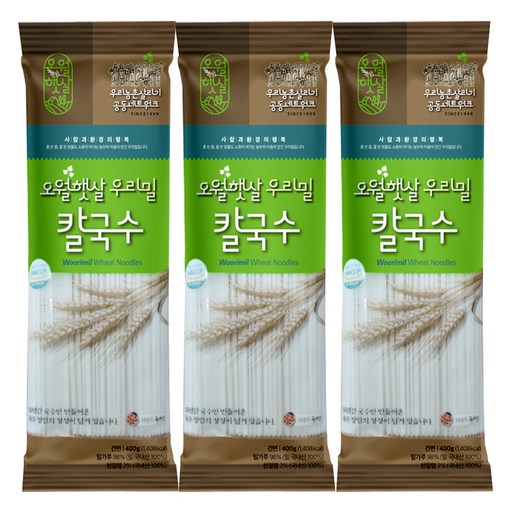 오월햇살 우리밀 칼국수