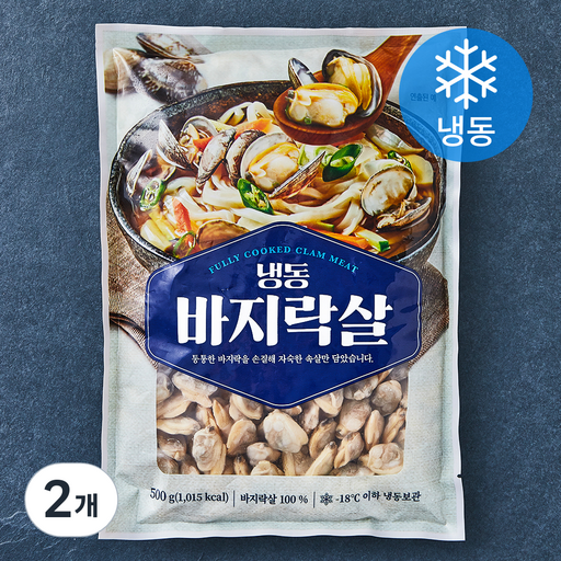[로켓프레시] 자숙 바지락살 (냉동)