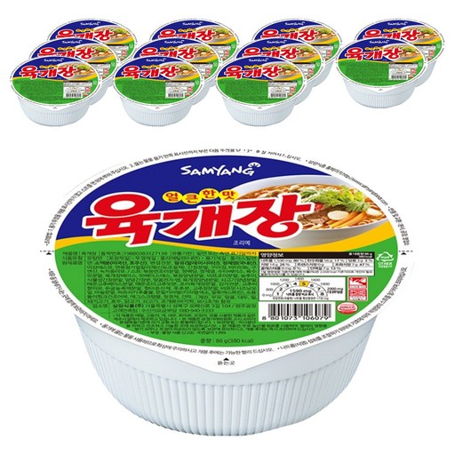삼양 육개장 86g