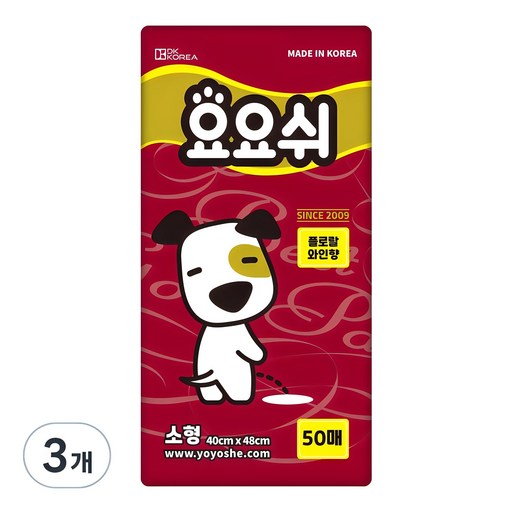 요요쉬 강아지 배변패드 플로랄와인향 50개입 3개 반려동물의 건강하고 쾌적한 생활을 위한 필수 아이템