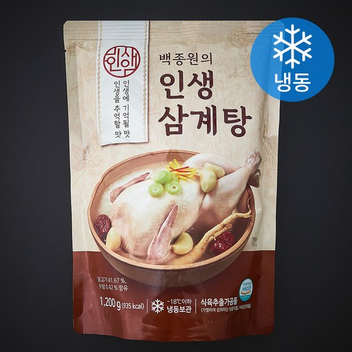 백종원 인생 삼계탕 (냉동)