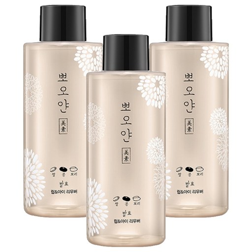 에뛰드 뽀오얀 미소 발효 립 앤 아이 리무버