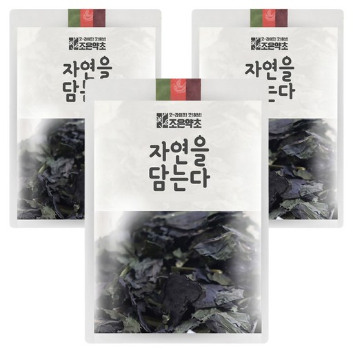조은약초 소엽