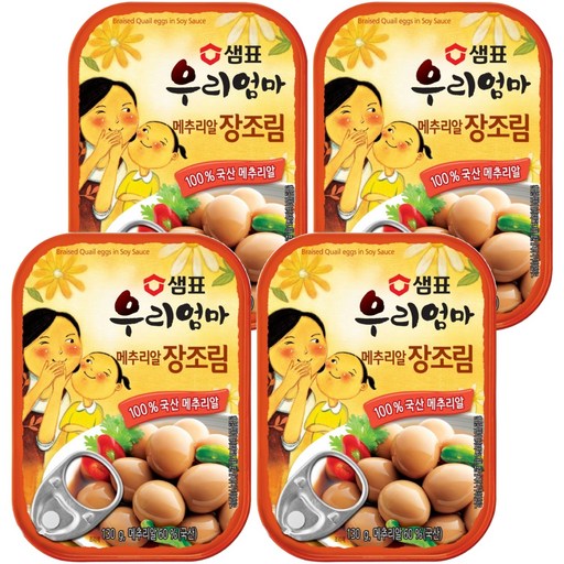 샘표 우리엄마 메추리알 장조림