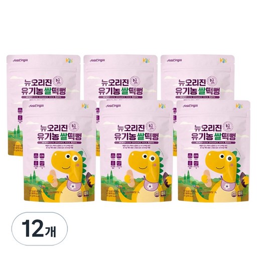 유한건강생활 뉴오리진 뉴질랜드산 단백질 함유 유기농 쌀떡뻥