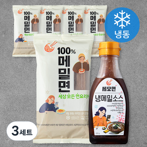 올리 메밀면 150g x 5봉 + 세모면 냉메밀소스 265g 세트 (냉동)