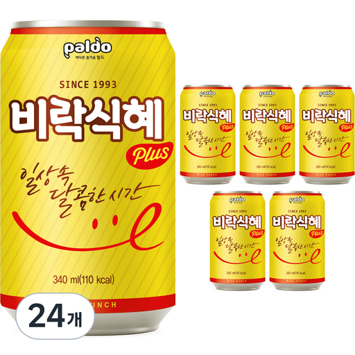 팔도 비락 식혜