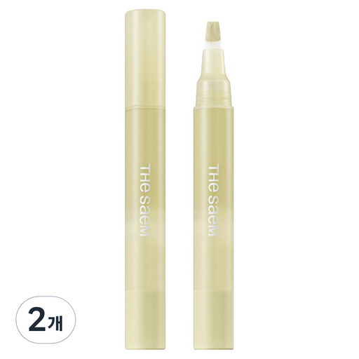 더샘 커버 퍼펙션 펜 컨실러 4ml