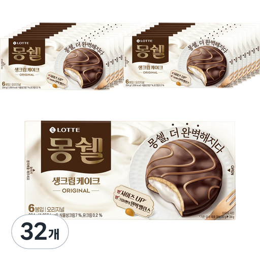 몽쉘 오리지널 생크림 케이크 6p