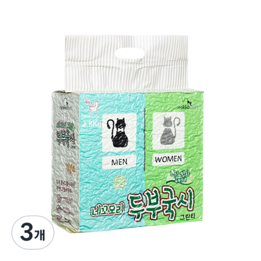 네꼬모리 두부국시 나노입자 고양이모래