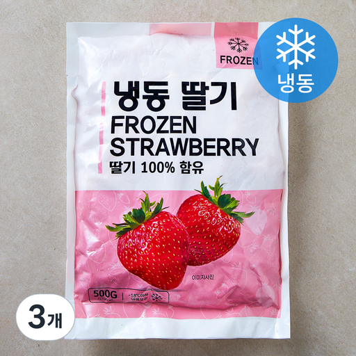 농우 딸기 (냉동)