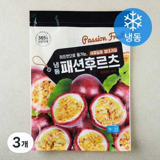 호재준 패션후르츠 하프컷 (냉동)