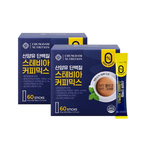 청담뉴트리션 산양유 단백질 스테비아 커피믹스