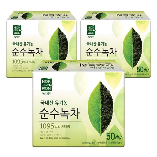 녹차원 유기농 순수녹차