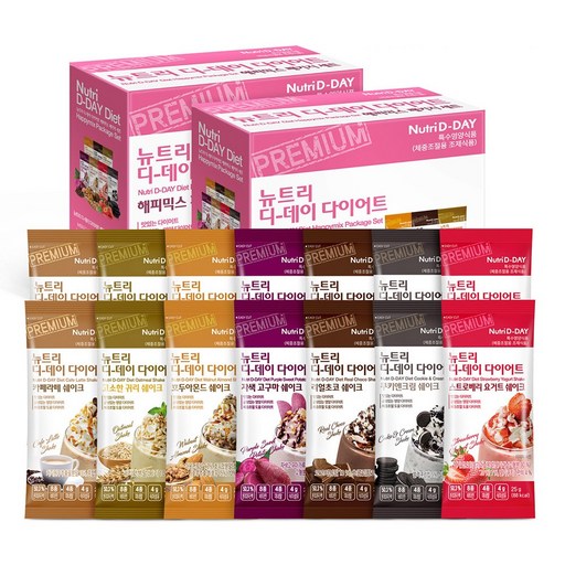 뉴트리디데이 다이어트 해피믹스 패키지 세트