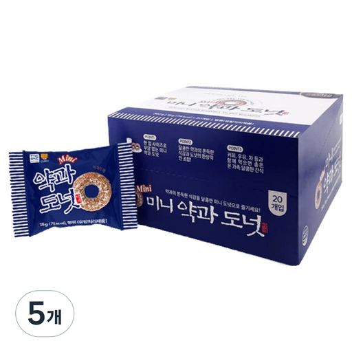mini 약과도넛