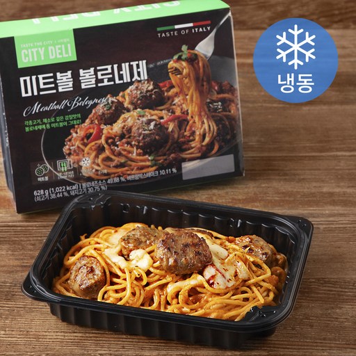 시티델리 미트볼 볼로네제 파스타 2개입 2인분 (냉동)
