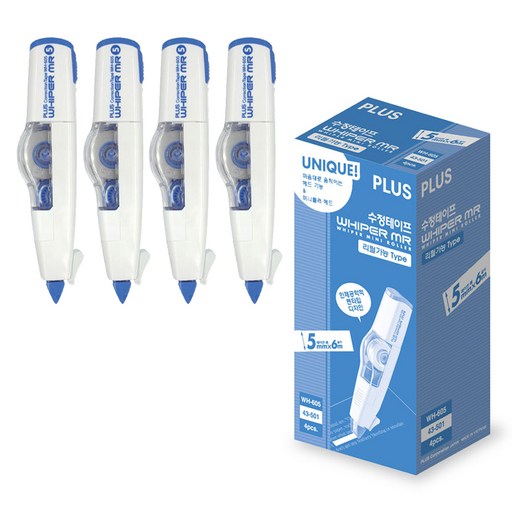 플러스 화이퍼 MR 수정테이프 WH-605