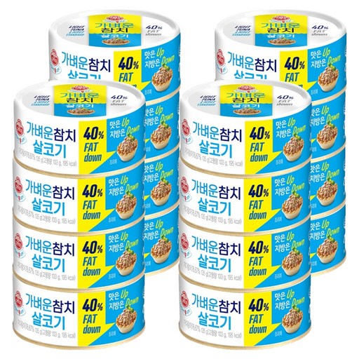오뚜기 가벼운참치 살코기, 135g, 8개