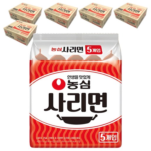 농심 사리면 110g