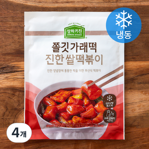 상하키친 쫄깃 가래떡 진한 쌀떡볶이 (냉동)