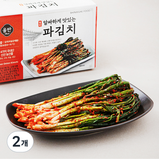 올반 알싸하게 맛있는 파김치
