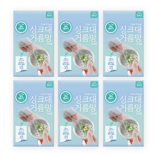 살림테리어 싱크대 배수구 거름망 FREE